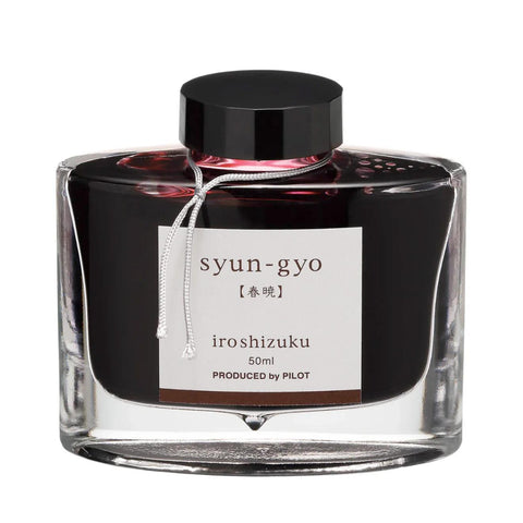 Iroshizuku Bottled Ink, Syun-Gyo