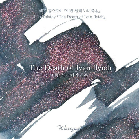 The Death of Ivan Ilyich Bottled Ink