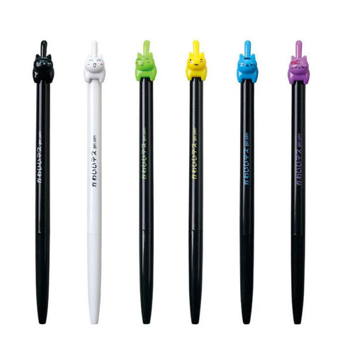 Click Cat Pens
