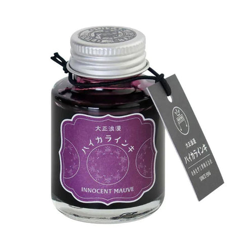 Teranishi Guitar Taisho Roman Haikara Ink, Innocent Mauve