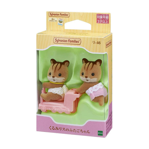 Calico Critters Twins