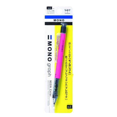 MONO Graph Mechanical Pencil, Neon Pink
