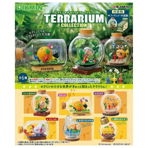 Pikmin Terrarium Collection Re-Ment