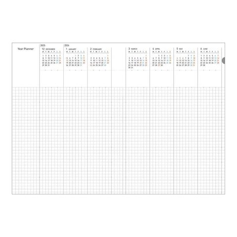 Campus Interior 2026 Soft Ring Monthly Planners