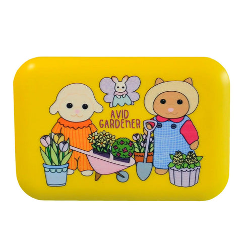 Avid Gardener Stash Box