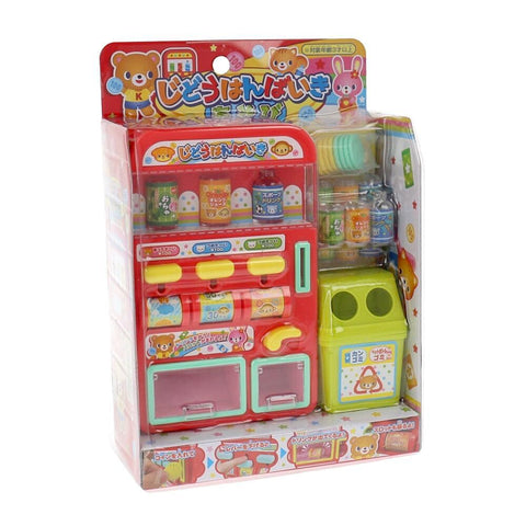 Japanese Vending Machine Toy