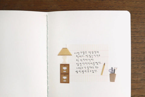 Writing Corner Stickers