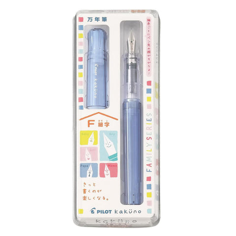Kakuno Fountain Pen, Translucent Blue