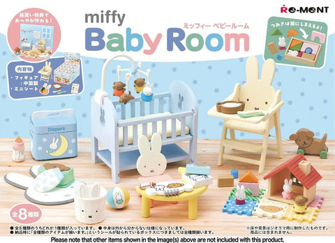 Miffy Baby Room Re-Ment