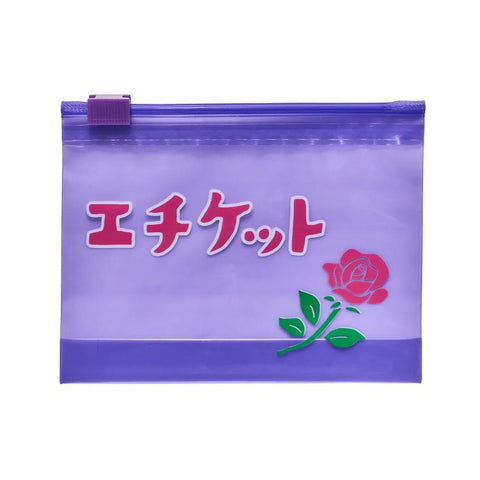 Small Zipper Bags, Pack of 6