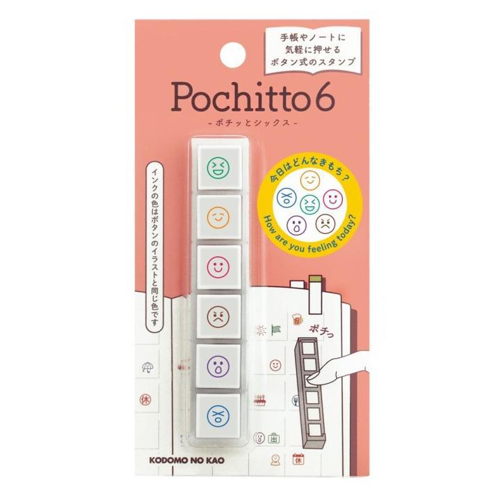 Pochitto6 Stamps, Feelings – Zakka Joy