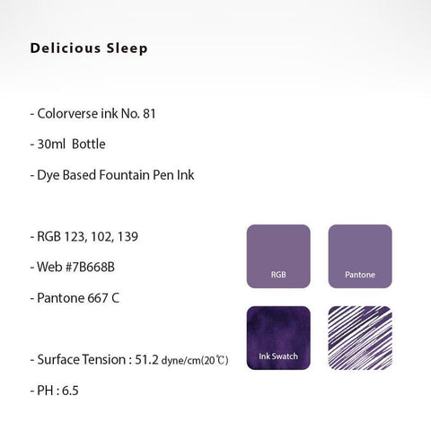 Delicious Sleep Ink