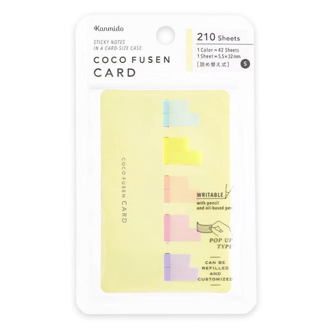 Coco Fusen Sticky Note Cards, Small