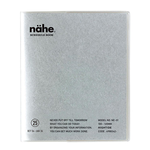 Nähe Square 2025 Monthly Planner, Silver