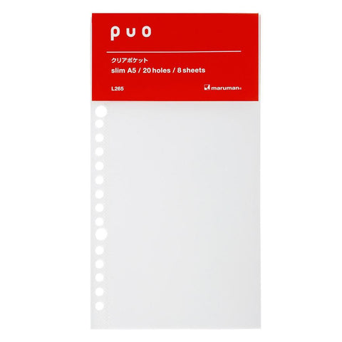 Puo Clear Binder Pockets