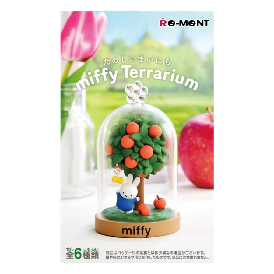 Re-Ment – Zakka Joy