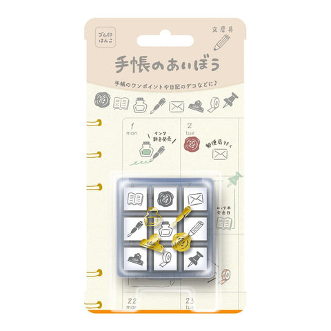 Stationery Stamps Set