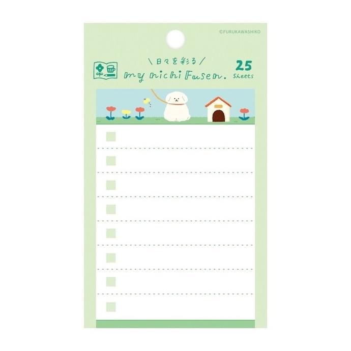 Fluffy Fluffy Sticky Notes – Zakka Joy