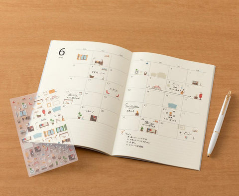 Margin Interior Sticker Sheet