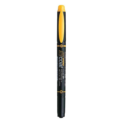 Kei Coat Double-Sided Highlighters