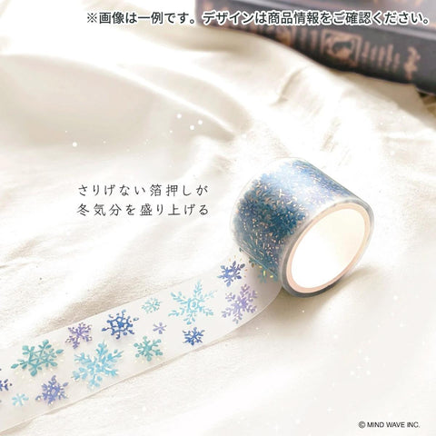Snowflake Clear Tape