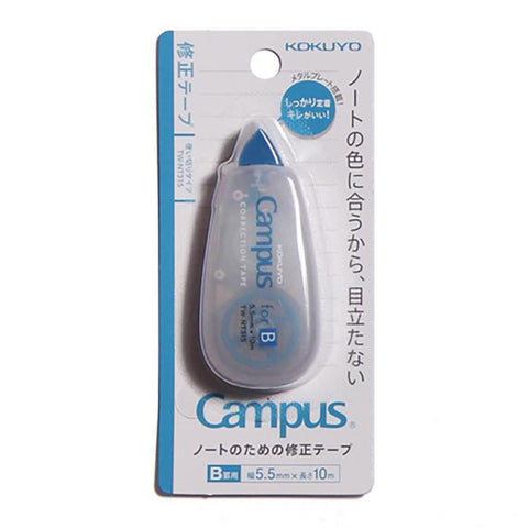 Campus Correction Tape