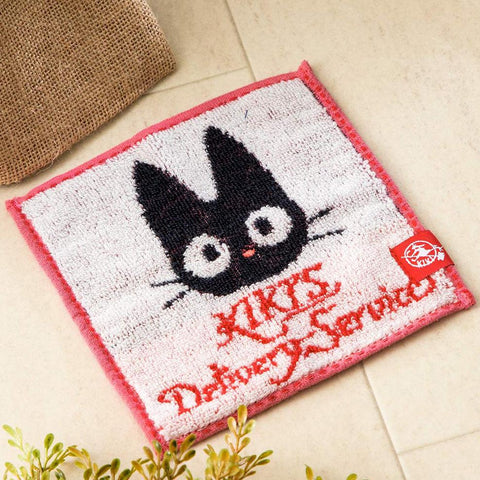 Tiny Jiji Towel