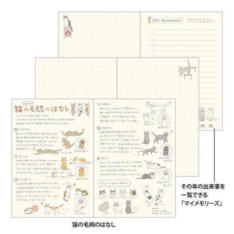 2027 B6 Pocket Diary, Cat