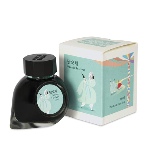 Korea Special Series Ink, Danoje Festival