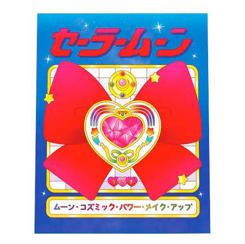Cosmic Brooch Print
