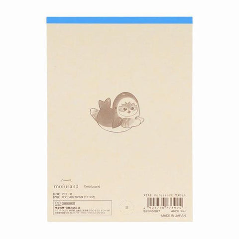Mofusand Shark Memo Pad