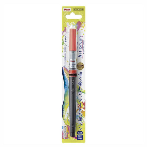 Neon Color Brush Pens