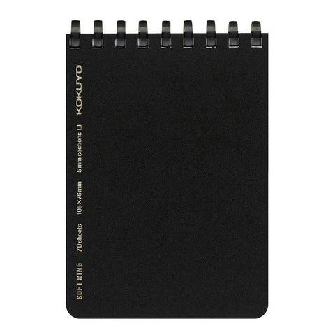 Soft Ring A7 Grid Memo Pad