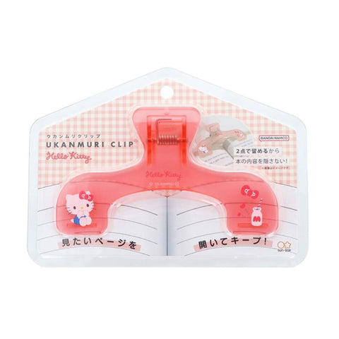 Sanrio Ukanmuri Clips