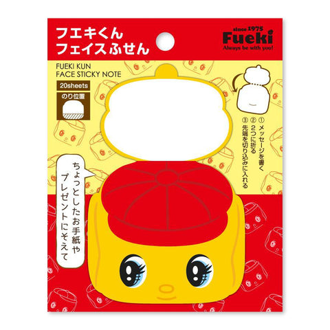 Fueki-kun Face Sticky Notes