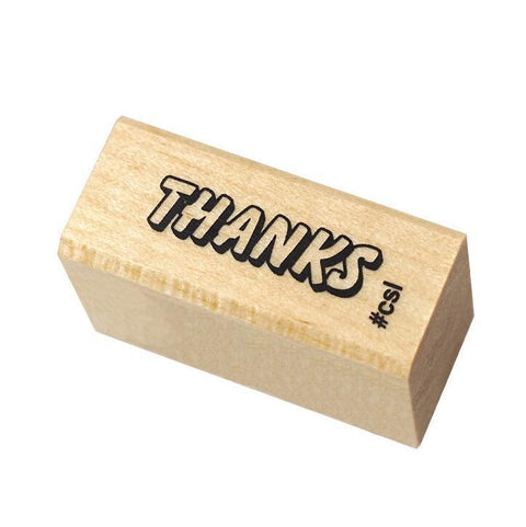 I Love Stamps! Rubber Stamps