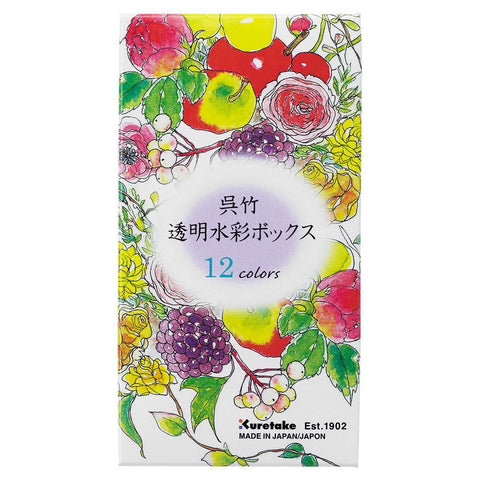 Transparent Mini Watercolor Box, 12 Colors