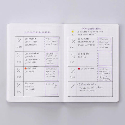 Editors Series 1/2 Year Notebook, A5