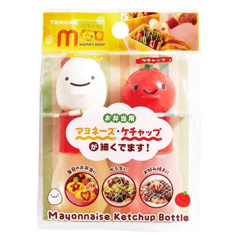 Mayo + Ketchup Bottles