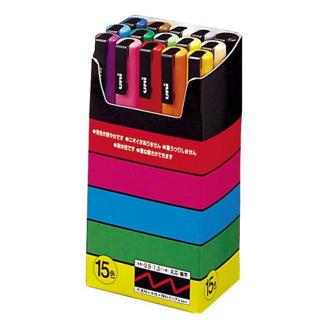 POSCA Fine PC-3M Paint Marker Set, 15 Colors