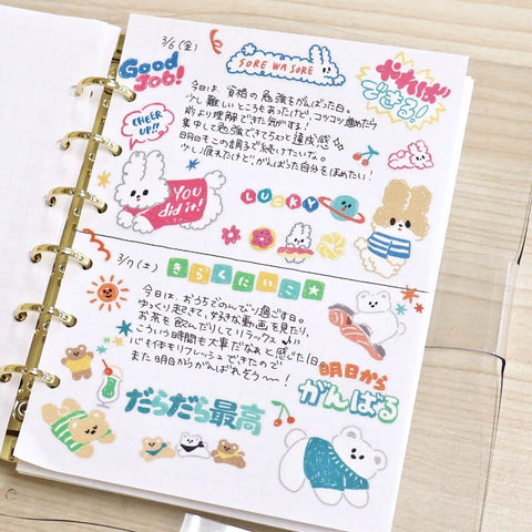 Scribbles Stickers, Kuma