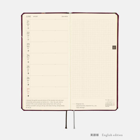 Hobonichi Techo Weeks 2027 Planner, Welcome to the V&A
