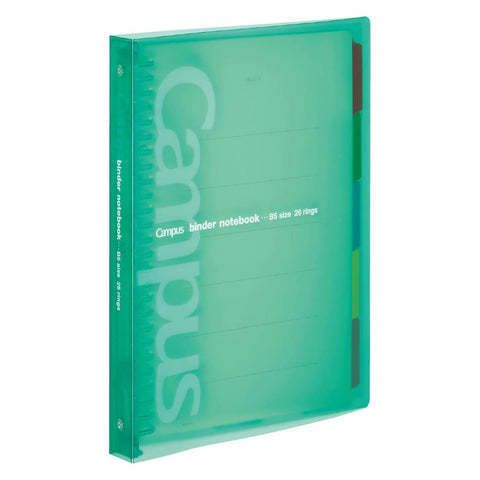 Campus Slide Binders