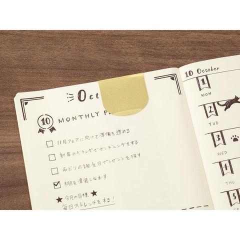 Decorative Clip Ruler