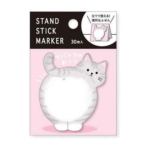 Cat Standing Sticky Notes