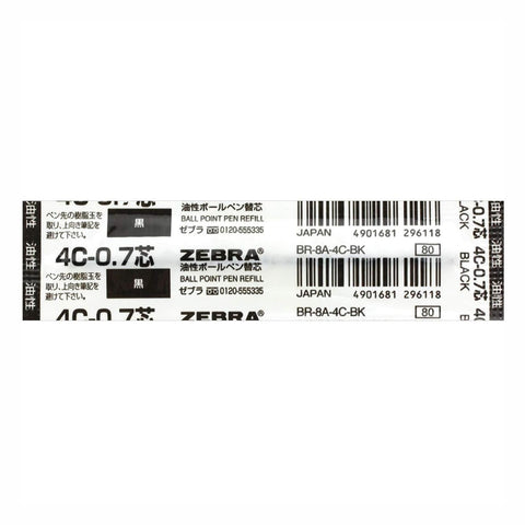 Zebra 4C 0.7mm Ballpoint Ink Refills