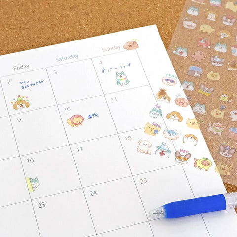 Dog Sticker Sheet