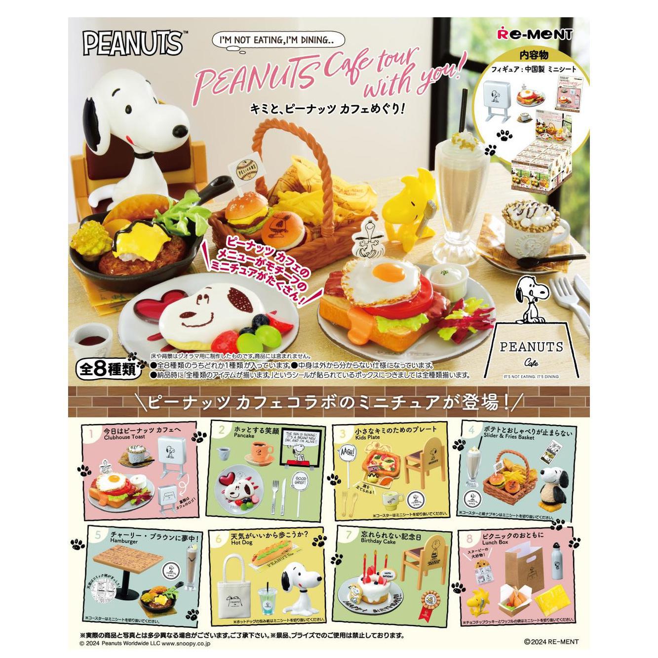 その他 snoopy Snoopy's Cafe Tour With You Re-Ment – Zakka Joy