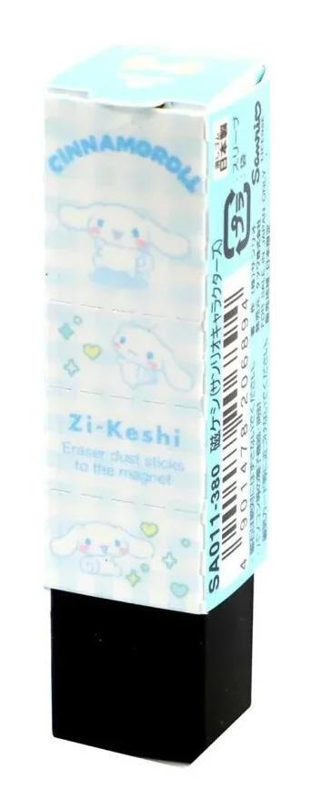 Sanrio Magnetic Erasers