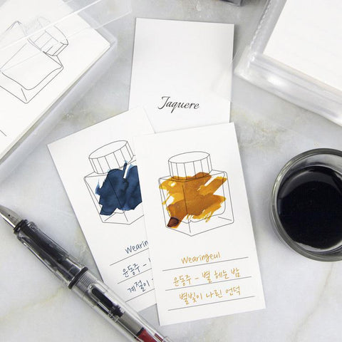 Vertical Ink Color Swatch Cards